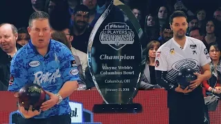 2018 Bowling Barbasol PBA Bowling Champions Final