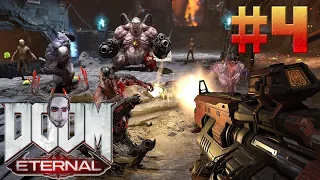 DOOM Eternal (2020) прохождение #4 (1080p/60❗)