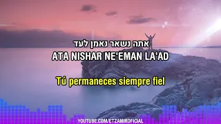 Ne'eman La'ad | נאמן לעד - Siempre Fiel | 🎙️ Solu Israel Worship Team | con traducción al español.