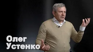 Какие вызовы ждут украинскую экономику в 2019 году - известный экономист