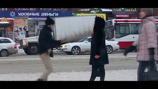 Разыскивается / Wanted - Prank