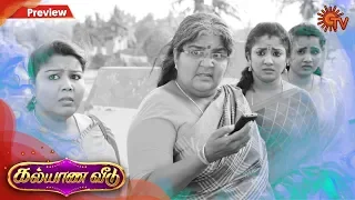 Kalyana Veedu - Preview | 18th March 2020 | Sun TV Serial | Tamil Serial