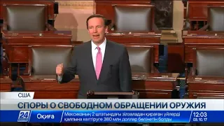 Бойня в Лас-Вегасе всколыхнула споры о свободном обращении оружия в США