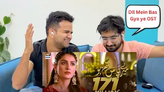 Delhi Boys Reacts on MERAY PAAS TUM HO OST | Rahat Fateh Ali Khan | Humayun Saeed | Ayeza Khan |