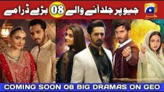 Jaan Nisar Drama Story, Cast, Release Date Geo TV Daily Digital