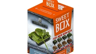 Распаковка СВИТ БОКС SWEET BOX World of Tanks  タンクの世界