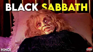 Black Sabbath (1963) Story Explained + Facts | Hindi | Italian Horror Anthology !!