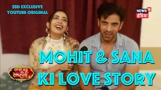 Mohit Suri & Sana Sayyad Ki 'Lockdown Ki Love Story'
