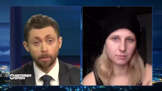 Как Pussy Riot поддерживает крымских политзаключенных?