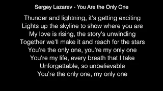 Sergey Lazarev - You Are the Only One Lyrics  Eurovision Song