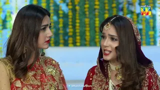 Umeed Ne Kiya Rukhsati Se Inkaar !! - Beqadar - HUM TV Drama