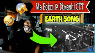 DIMASH & VICTOR MA [ Bojun & Dimashi CUT "Earth Song" ] - Producer Reaction