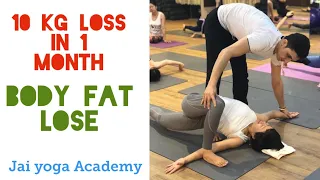 10 kg loss 🔥 in 1 month / Beginner weight loss and belly fat loss yoga 2021