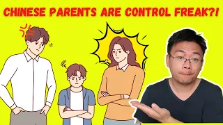 Chinese parents are control freak？| 中国父母都是控制狂？ | Dashu Q&A 你问我答#22