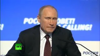 Путин  Не хочу, чтобы в России вновь появились обманутые вкладчики