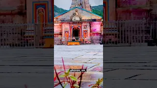 Deva Deva ( slowed and reverb) status🥀| Arijit Singh#kedarnathstatus #bholenath #youtubeshorts