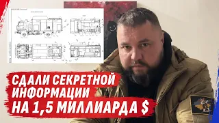 ВСЕ ИДЕТ СОГЛАСНО ГРАФИКУ! ВСЕ ПО ПЛАНУ | Интервью с @dmytrokarpenko