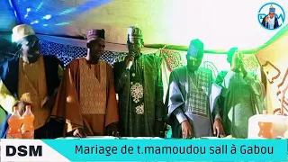 la cérémonie de mariage de t. Mamadou sall aminé parr groupe ahbabe Cheikh tidiane