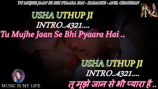 Tu Mujhe Jaan Se Bhi Pyara Hai Karaoke With Scrolling Lyrics Eng  & हिंदी