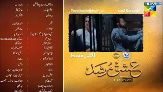 Ishq Murshid - Last Ep 31 Full Review - Ishq Murshid - Last Episode 31 [Bilal Abbas & Durrefishan]