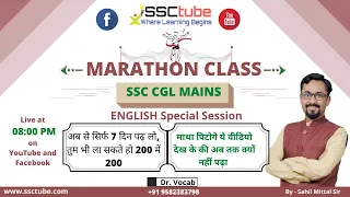 🔴English | Special Session | SSC CGL MAINS | Marathon Class | By Sahil Mittal Sir