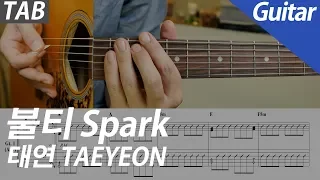 TAEYEON - Spark | Guitar Cover TAB Chord Instrumental Karaoke