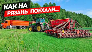 Путешествую по району на JD-8335r с Rapid A600C для подсева зерновых.