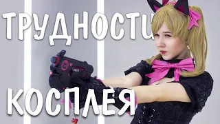 ТРУДНЫЙ КОСПЛЕЙ: Стала D.VA из Overwatch