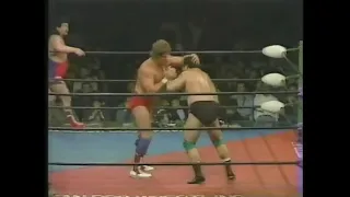 1985 04 12 Dick Slater & Ted DiBiase vs Hamaguchi & Kurisu