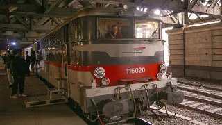 TRAINS de l'AAPSL à Paris saint Lazare ; Locomotive BB16020, z6400, voiture corail...