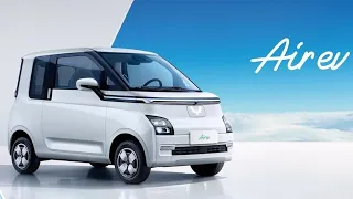 Mg ला रही हैं Nano से भी छोटी ELECTRIC CAR - MG Air EV