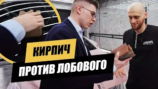 Полировка с рашлифовкой лобового стекла после кирпича