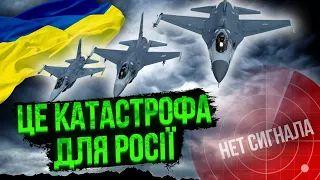 🔥Почалася ЗАЧИСТКА ДЛЯ Ф-16! Серія ударів ОСЛІПИЛА РОСІЯН. Відкрили повітряні ворота на Крим