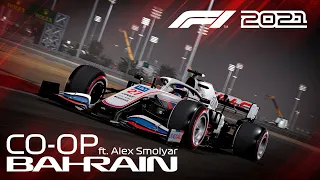 F1 2021 CO-OP Карьера - Первый этап в Haas / Бахрейн /ft. Alex Smolyar