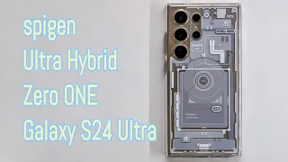 spigen Ultra Hybrid Zero ONE White Case Galaxy S24 Ultra #galaxys24ultra
