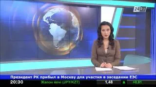 Нурсултан Назарбаев прибыл в Москву для участия в заседании ВЕЭС