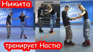 VLOG Никита учит Настю трюкам. Алиса пробует ездить без поддержки