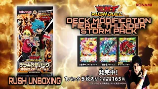 RUSH UNBOXING: Deck Modification Fierce Thunder Storm Pack ¦¦ 2 Boxes Opening