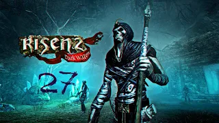 Прохождение игры Risen 2: Dark Waters |Бой с Гарсией и Скряга| №27