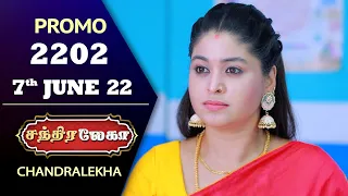 Chandralekha Promo | Episode 2202 | Shwetha | Jai Dhanush | Nagashree | Arun | Shyam