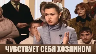 Чувствует хозяином жизни - Дела семейные #сЕленойДмитриевой