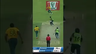 Babar Azam Late Cut Shot In Yorker #babarazam #cricketshorts #cricket #cricketlover