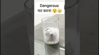 Sulphuric Acid and Aluminium Metal Reaction