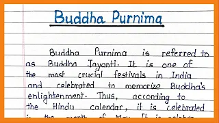 Buddha Purnima essay in english | essay on buddha purnima in english |essay on Gautam Buddha jayanti