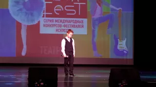 Global Fest 2018, "Нас бьют, мы летаем!"