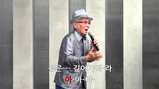 청춘 등대 - 신월성