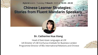 Public Lecture at LSE - Chinese Learner Strategies: Stories from Fluent Mandarin Speakers