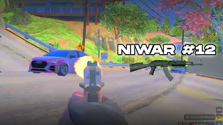 Future highlights #12 | Niwar.