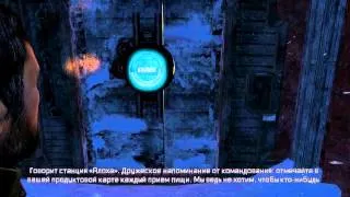 Бесконечные ресурсы Dead Space 3 / Infinite Resources Bug