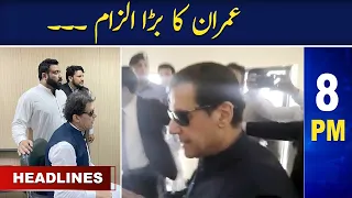 Samaa News Headlines 8PM | SAMAA TV | 11th May 2023